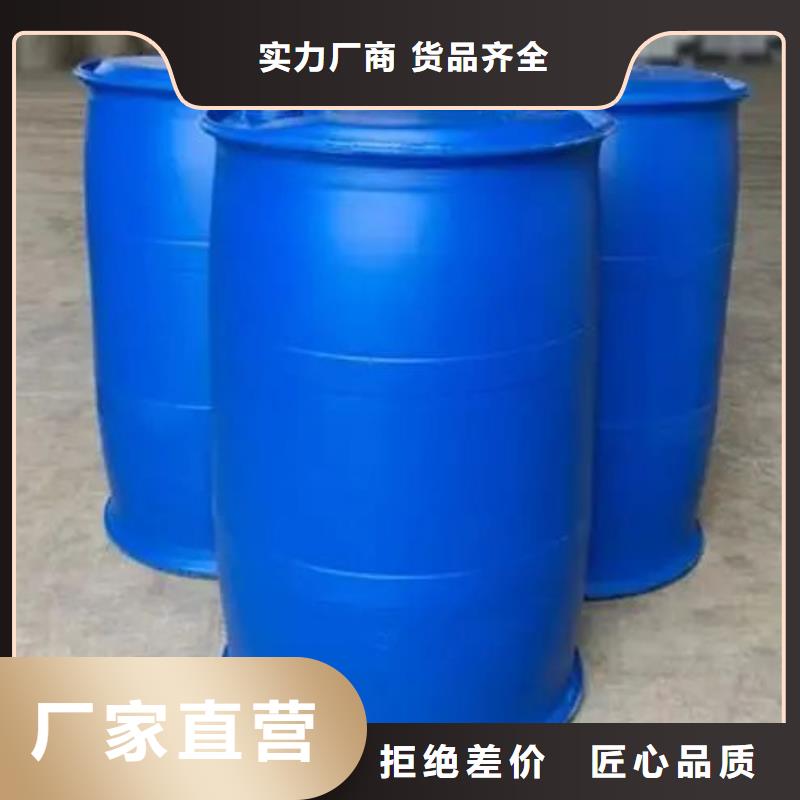 苯甲酰氯-苯甲酰氯廠家直發優質工藝