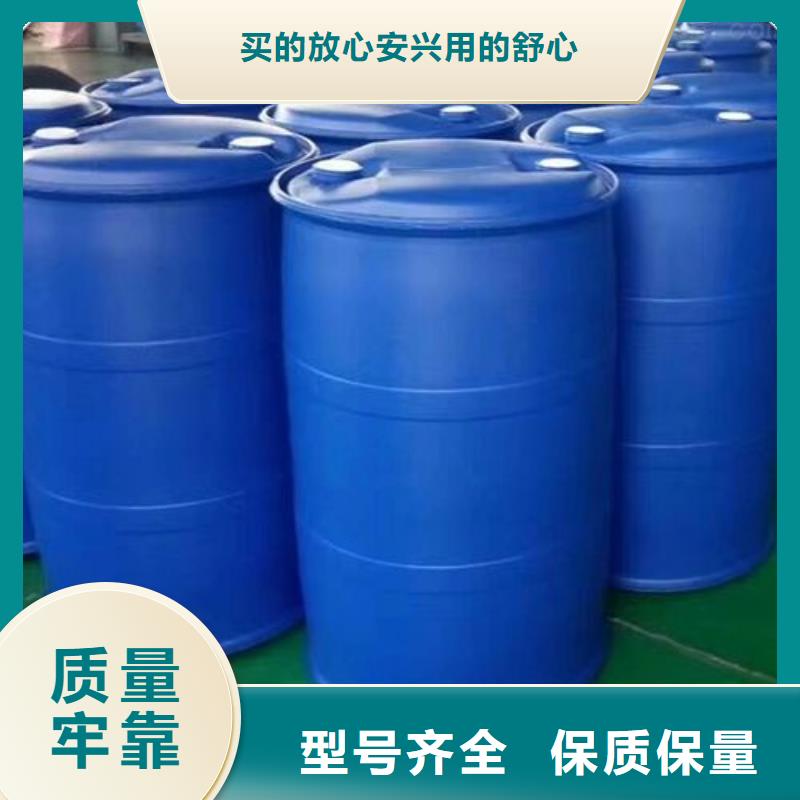 發(fā)貨及時(shí)的苯甲酰氯廠(chǎng)家同城供應(yīng)商