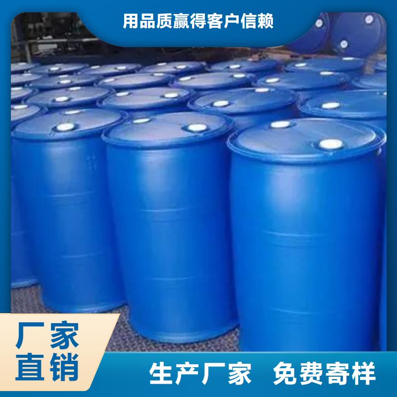 有實力的苯甲酰氯廠家