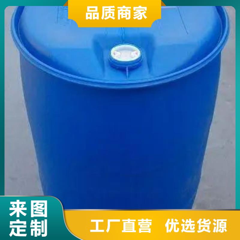 苯甲酰氯_支持定制現貨齊全售后無憂