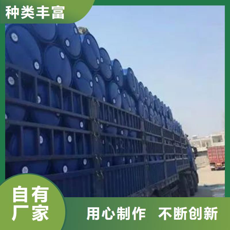 大慶苯甲酰氯公司-價格