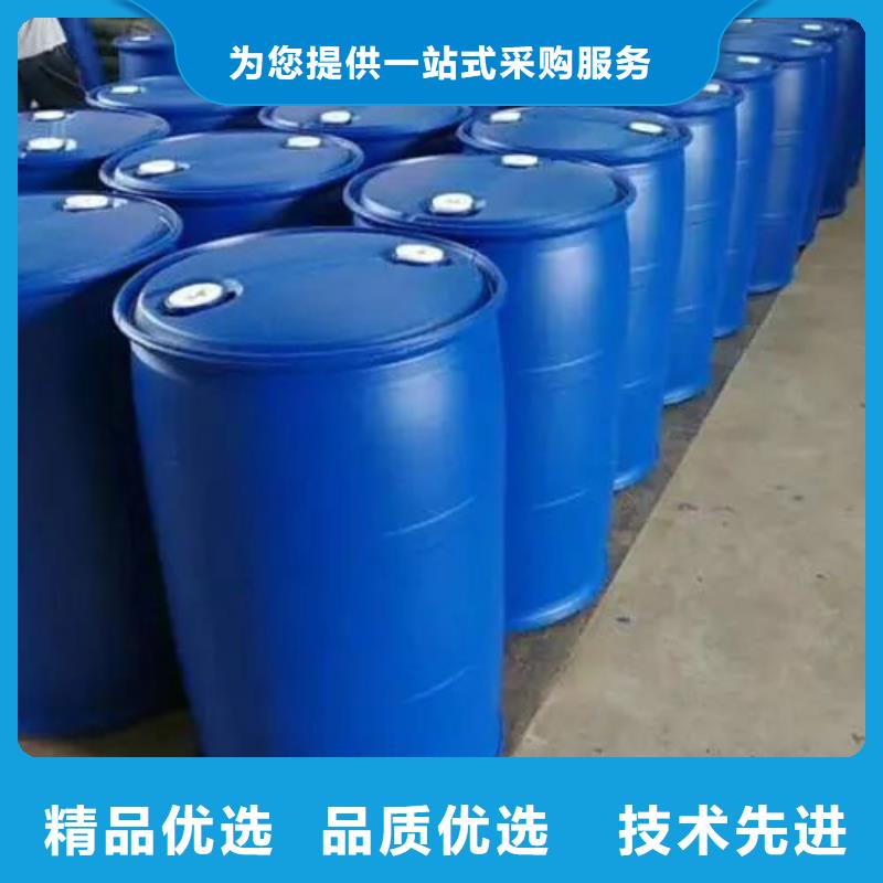 優惠的苯甲酰氯批發商廠家直銷省心省錢