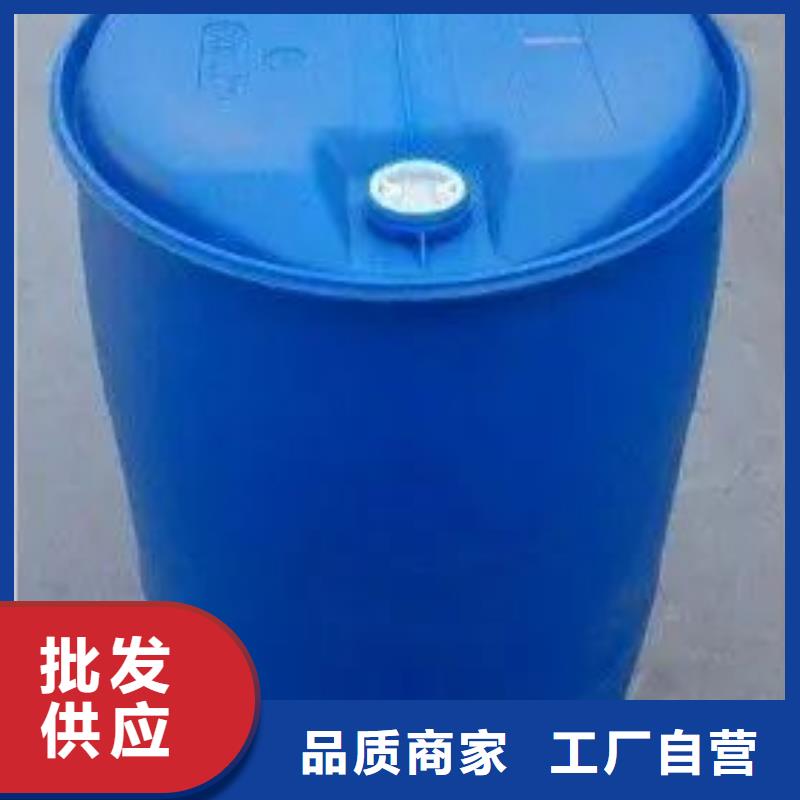 苯甲酰氯-值得信賴(lài)支持拿樣