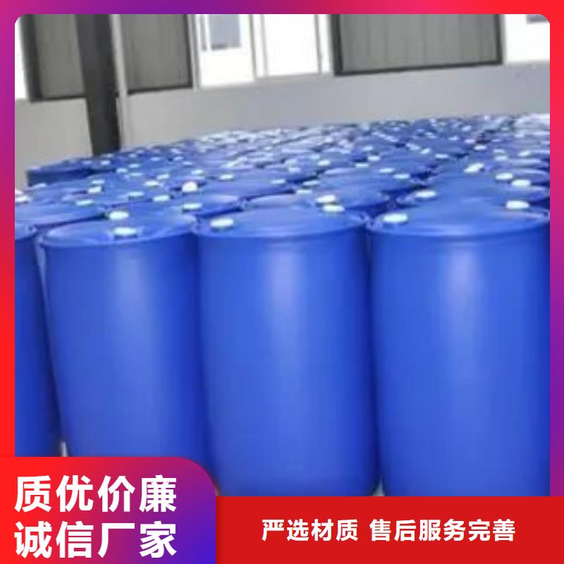 苯甲酰氯同城生產廠家