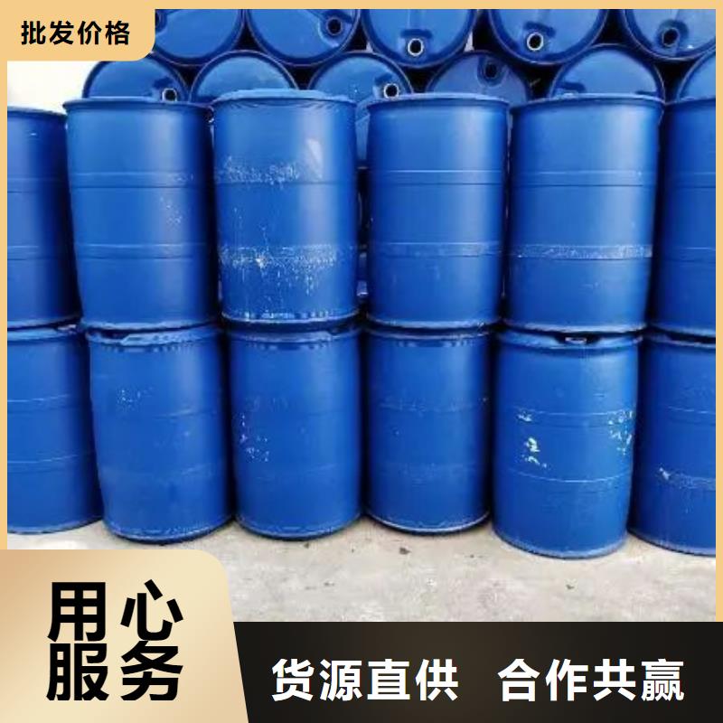 西藏苯甲酰氯