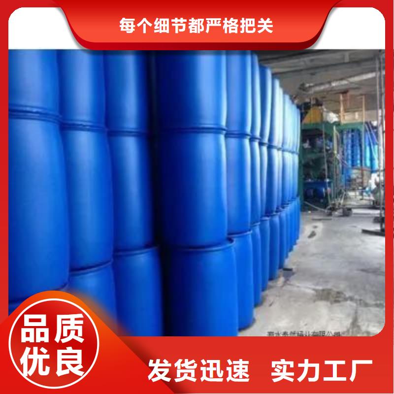 苯甲酰氯_品類齊全精工打造