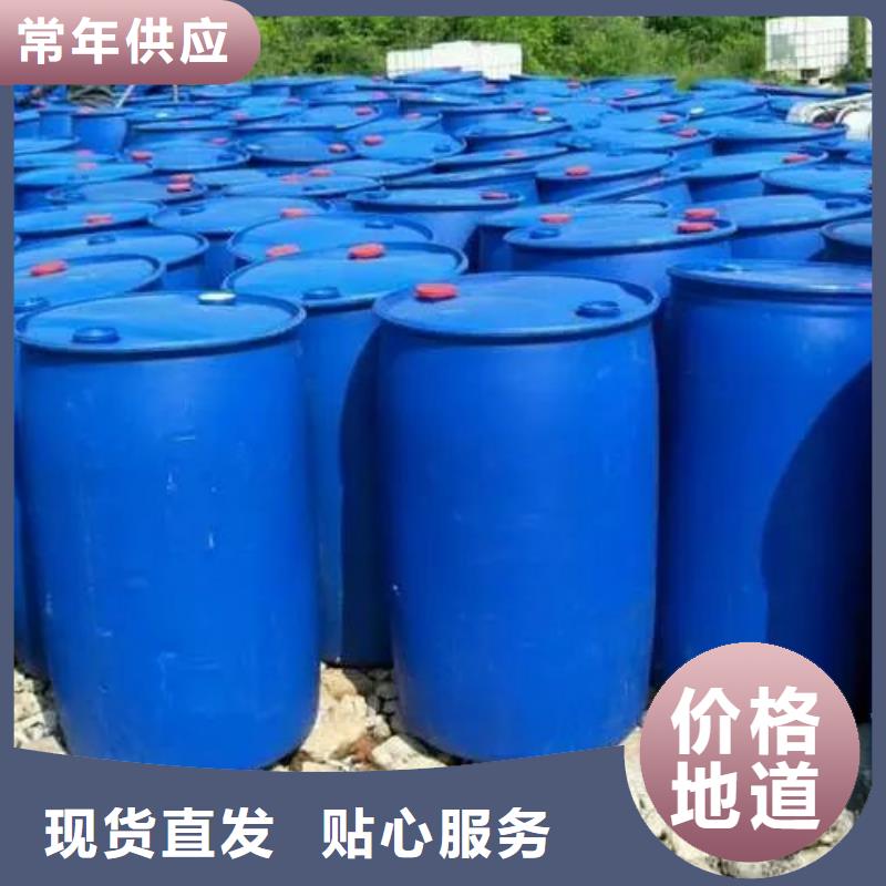 苯甲酰氯優(yōu)質(zhì)供應(yīng)商物流配送