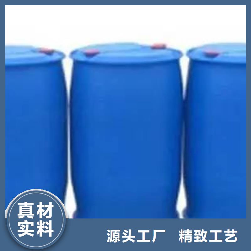 優選：苯甲酰氯供貨商質保一年