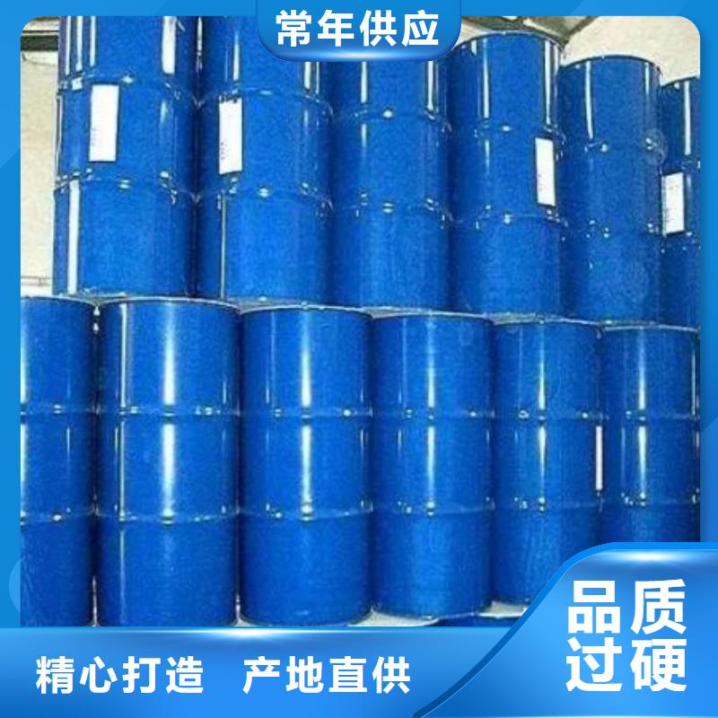四甲基乙二胺庫(kù)存充足同城制造商