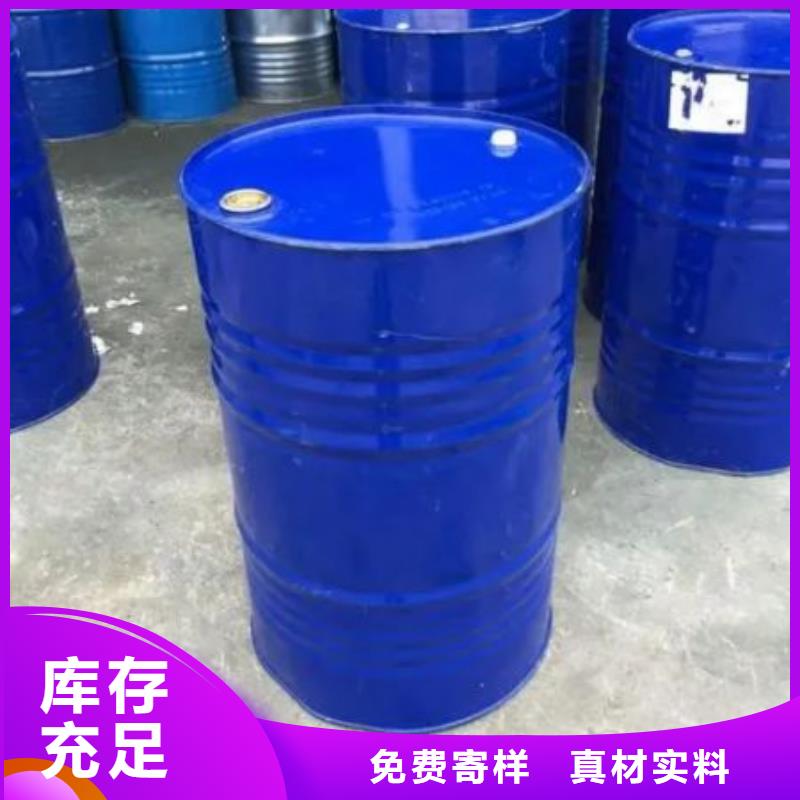 優選：四甲基乙二胺基地自主研發