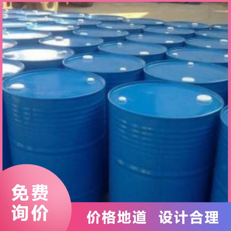 河池供應批發四甲基乙二胺-靠譜