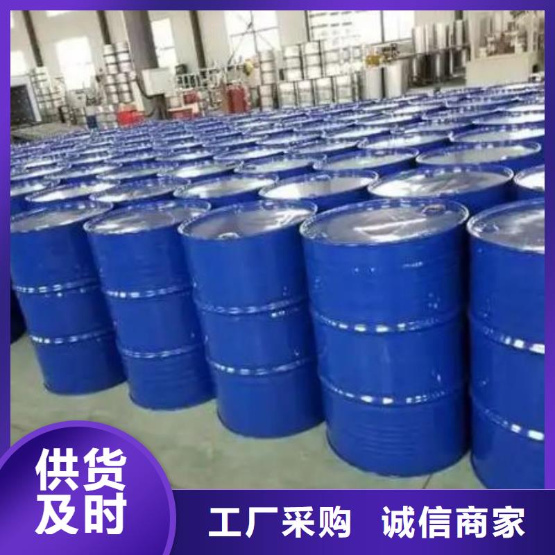 有實力的四甲基乙二胺廠家本地服務商