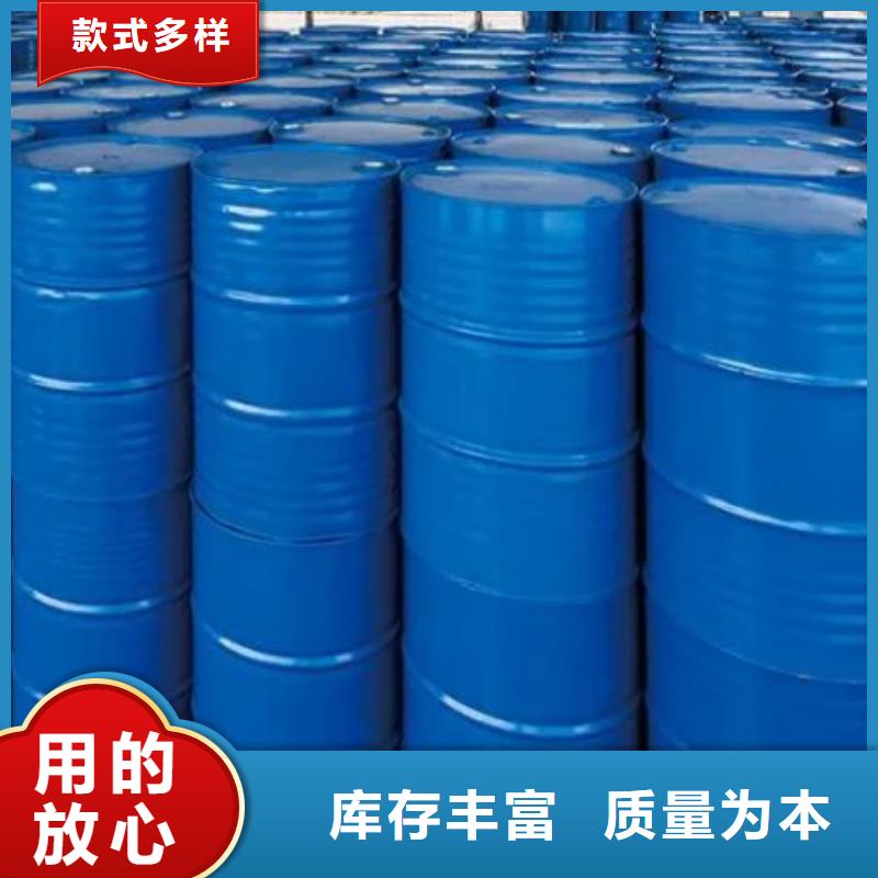 四甲基乙二胺、四甲基乙二胺生產廠家—薄利多銷當地廠家