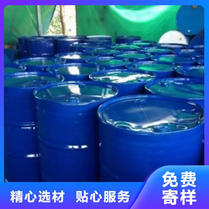 四甲基乙二胺應用范圍廣不斷創(chuàng)新