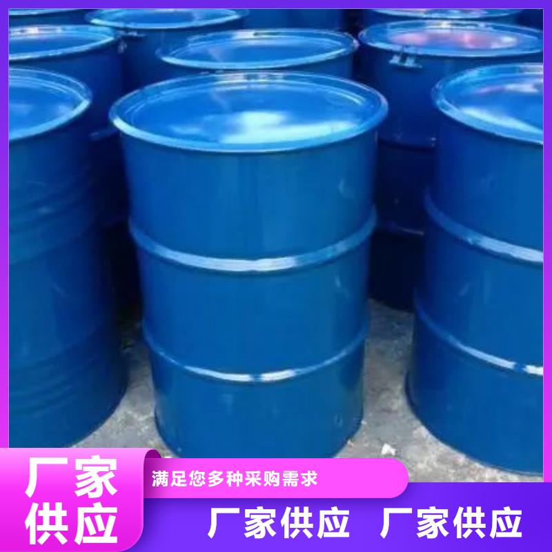 四甲基乙二胺質(zhì)量?jī)?yōu)異本地品牌