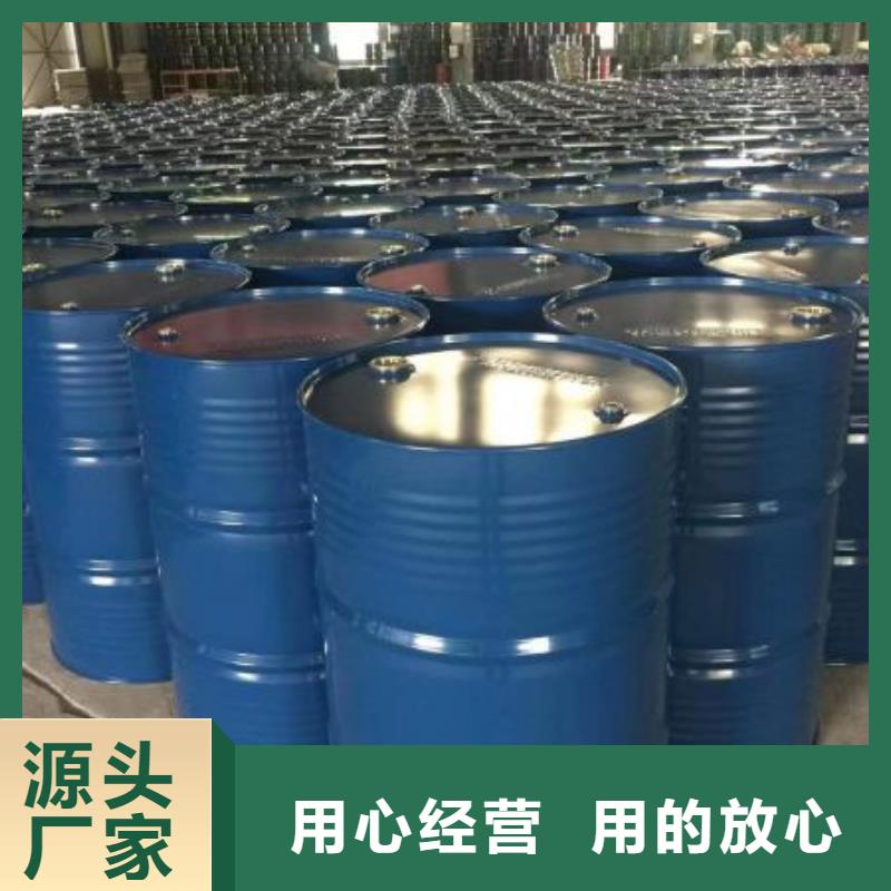 采購四甲基乙二胺-實體廠家可定制快捷的物流配送