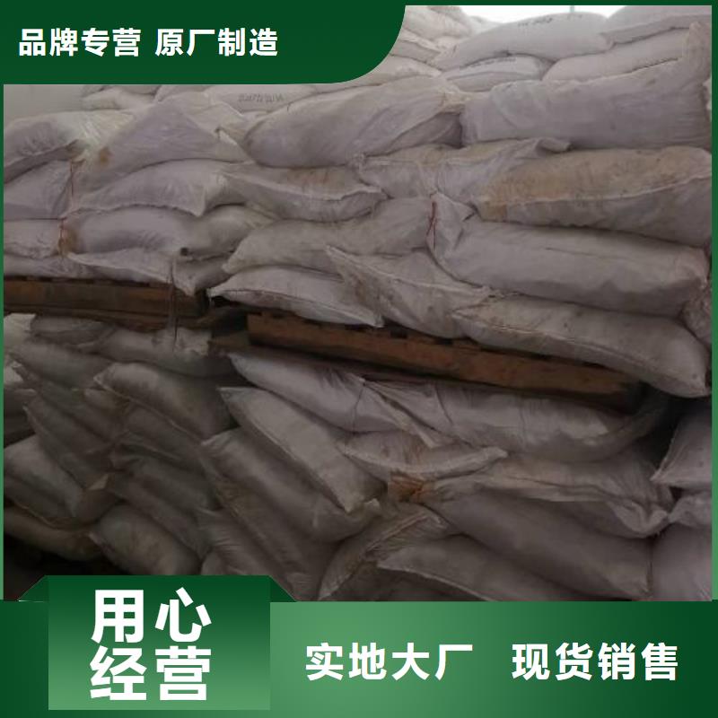 #無(wú)水三氯化鐵#供應(yīng)商無(wú)中間商廠(chǎng)家直銷(xiāo)