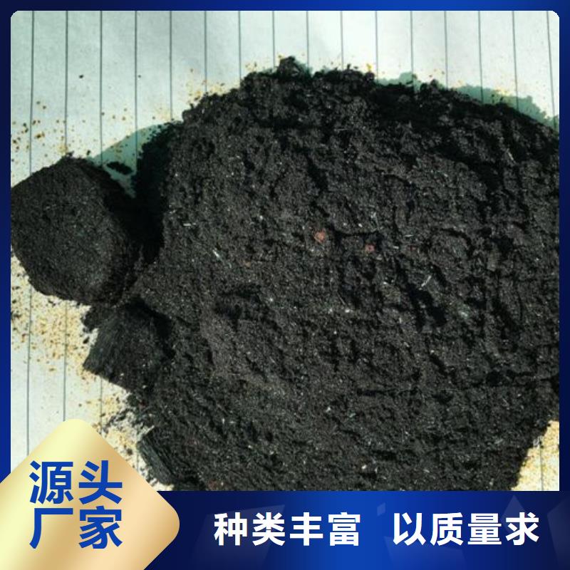 買無水三氯化鐵到本元化工有限公司產品性能