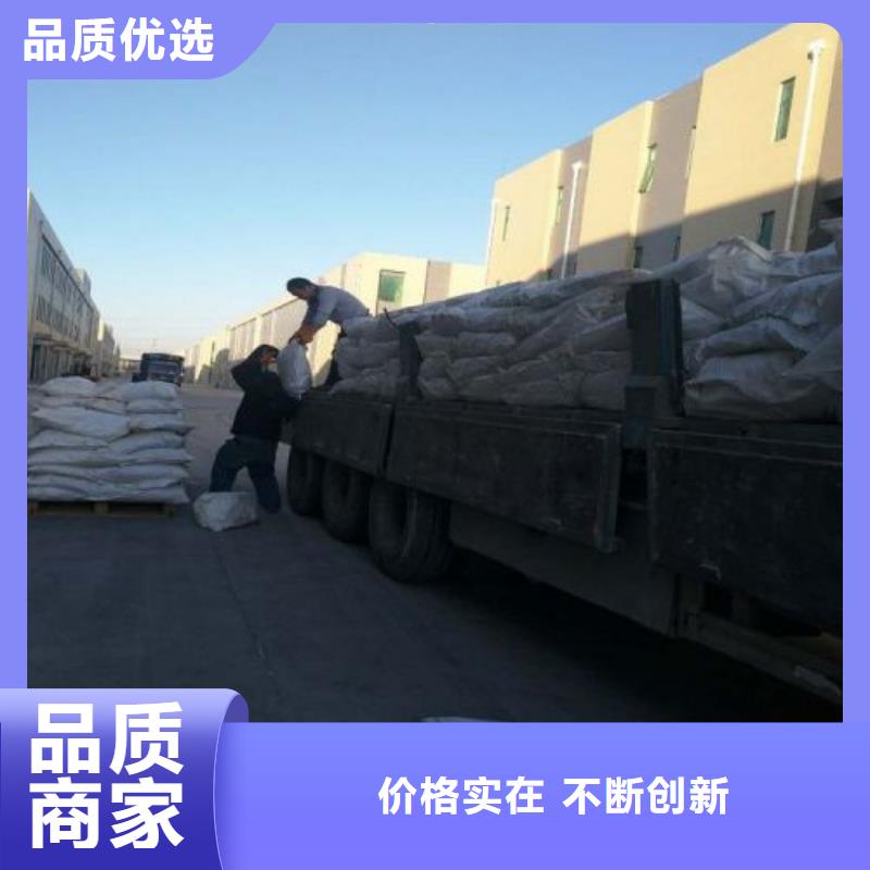 歡迎訪問##氯化鐵價格##檢驗發貨