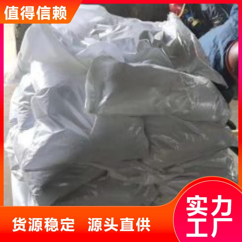 口碑好的無水三氯化鐵生產廠家工程施工案例