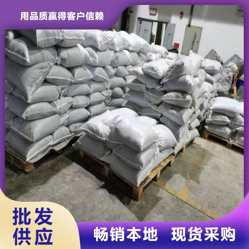 氯化鐵單價工廠現貨供應