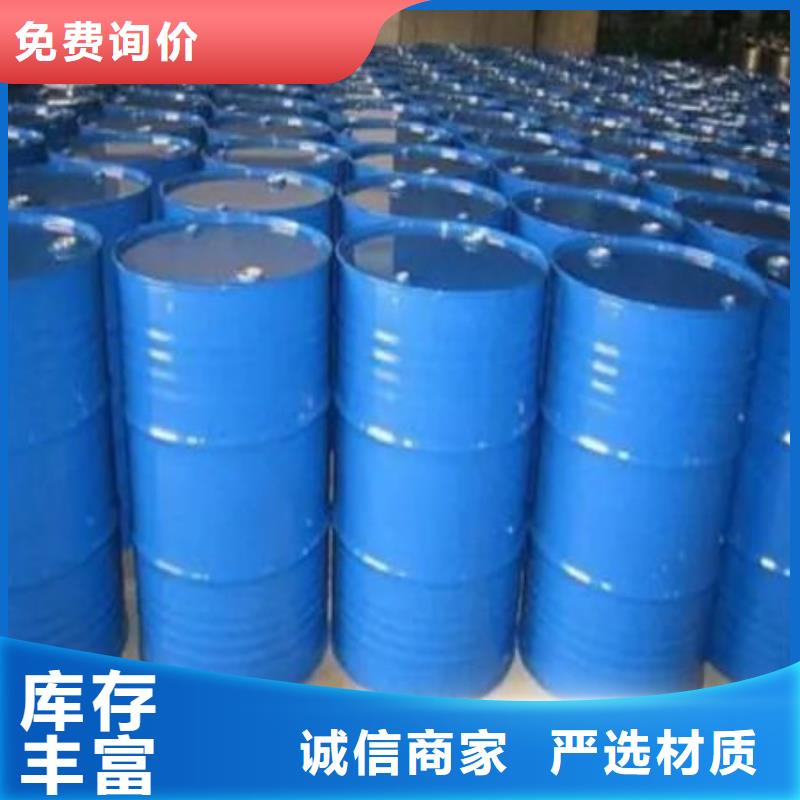 四氢呋喃质量可靠一站式厂家