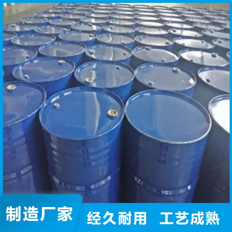 四氢呋喃热卖中畅销当地