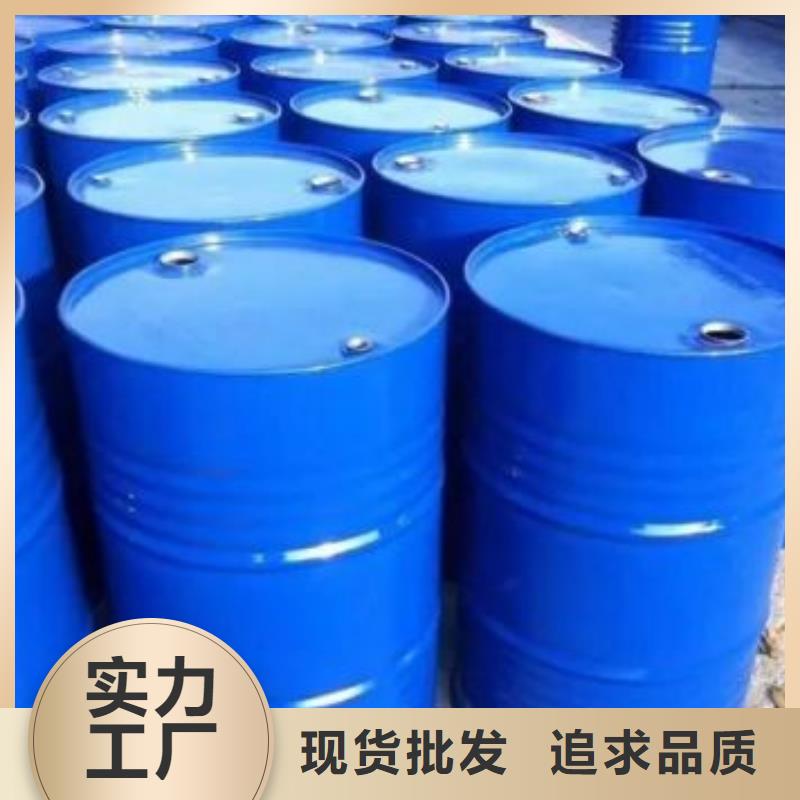 現(xiàn)貨供應(yīng)四氫呋喃_品牌廠家專心專注專業(yè)