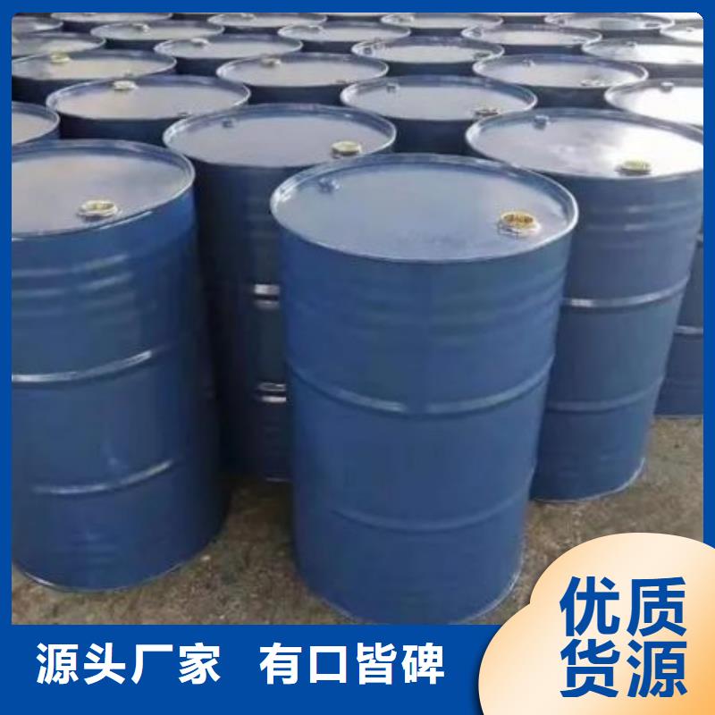阿拉善四氫呋喃廠家-本元化工有限公司