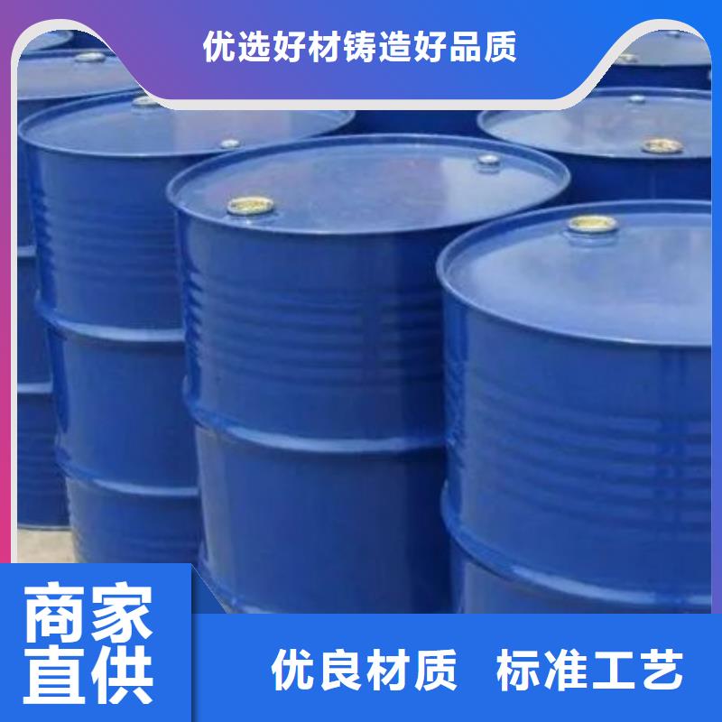 四氫呋喃生產直銷本地貨源