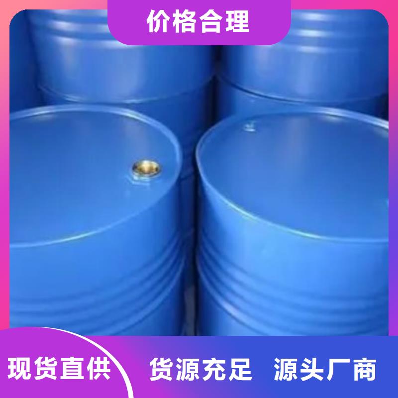 四氫呋喃生產(chǎn)廠家-型號(hào)齊全本地制造商