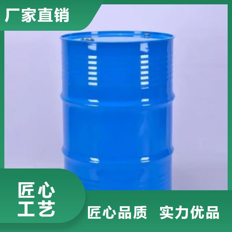 常年供應四氫呋喃-好評直銷廠家
