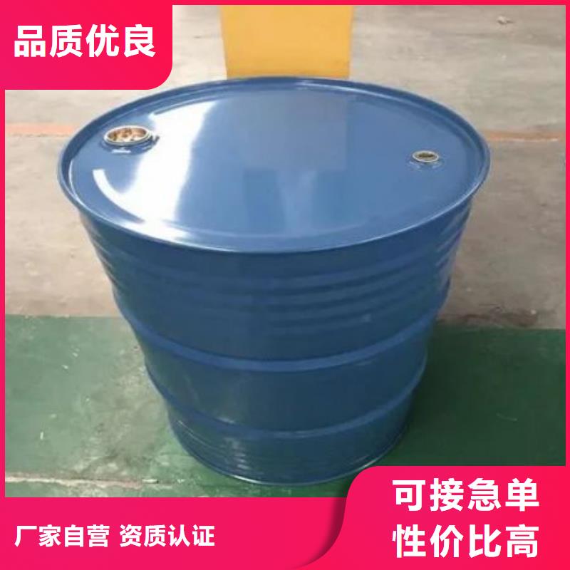 優質四氫呋喃-四氫呋喃廠家品質過硬