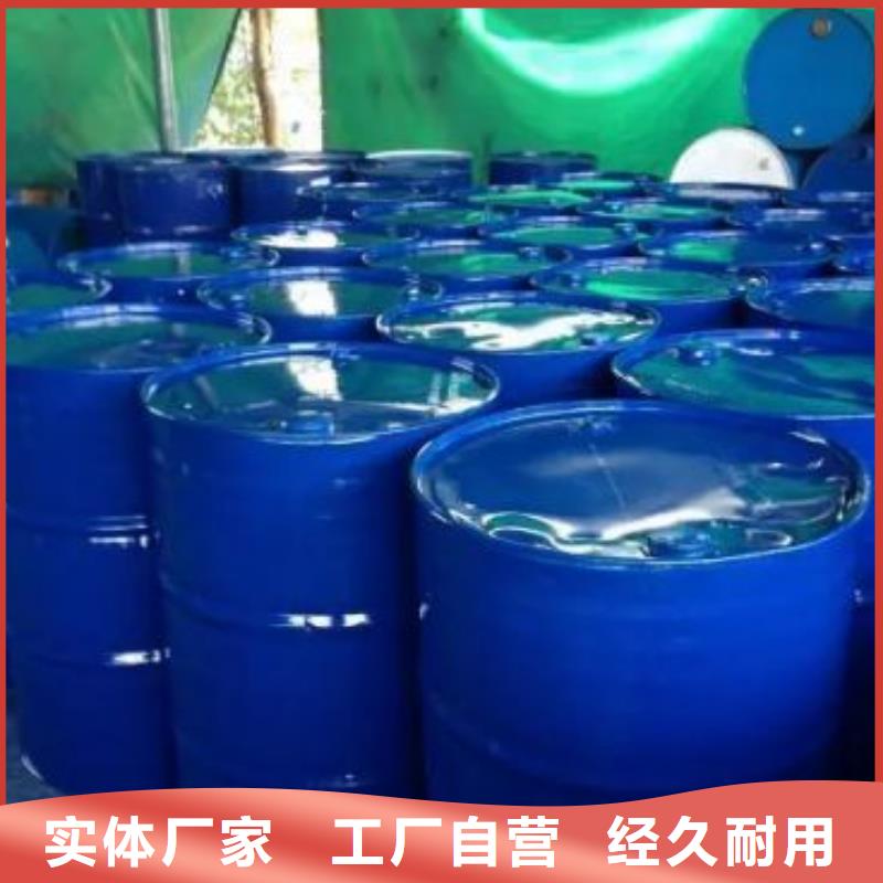 專業銷售四氫呋喃-現貨供應做工細致