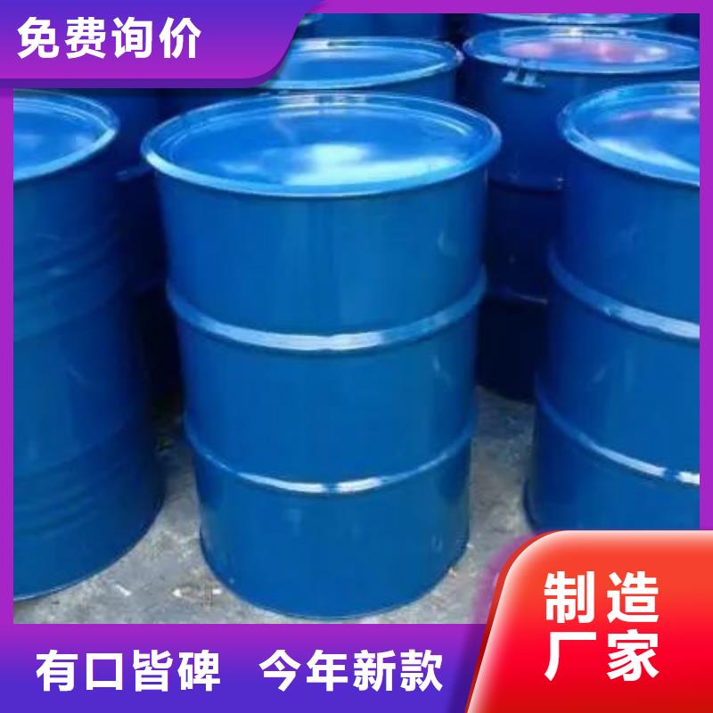 常年供應四氫呋喃-報量當?shù)貜S家