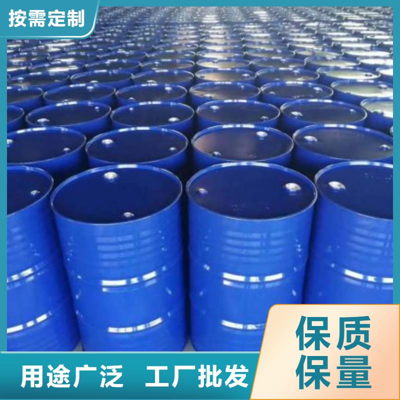 ?四氫呋喃廠家，現貨當地品牌