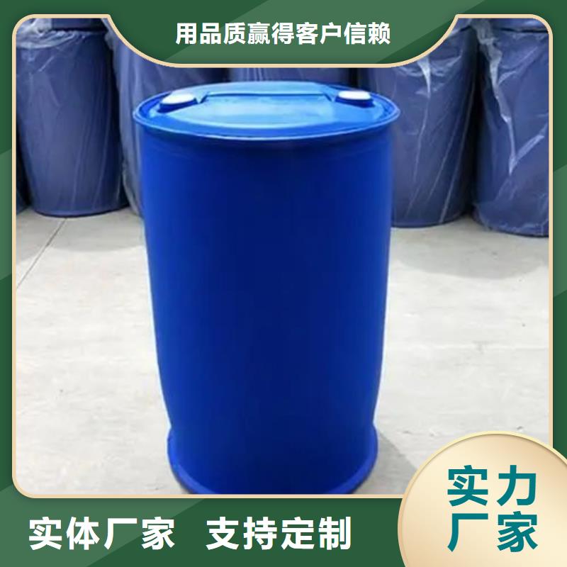 2,4-二氟苯胺全國可發貨無中間商廠家直銷