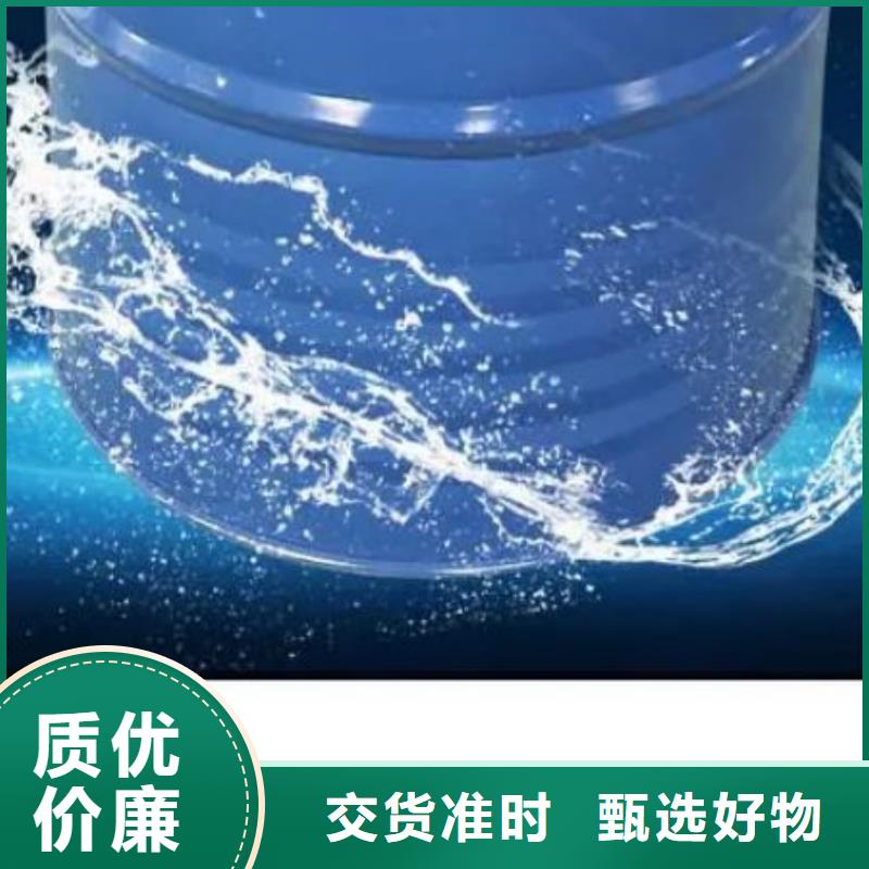 均三甲苯優質售后當地廠家