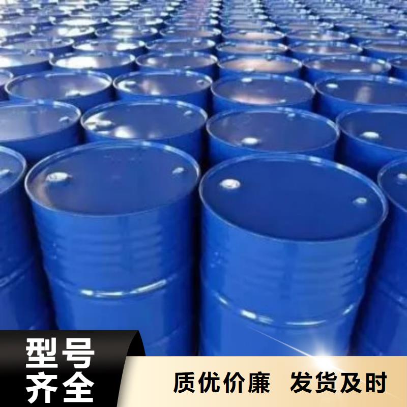 均三甲苯支持定制定制不額外收費