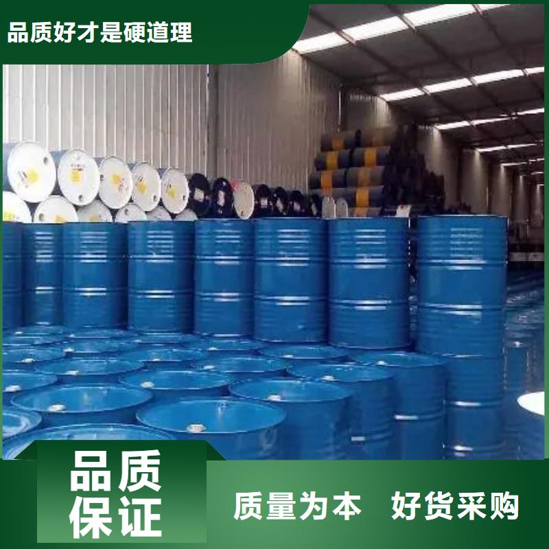 均三甲苯質量放心多家倉庫發貨