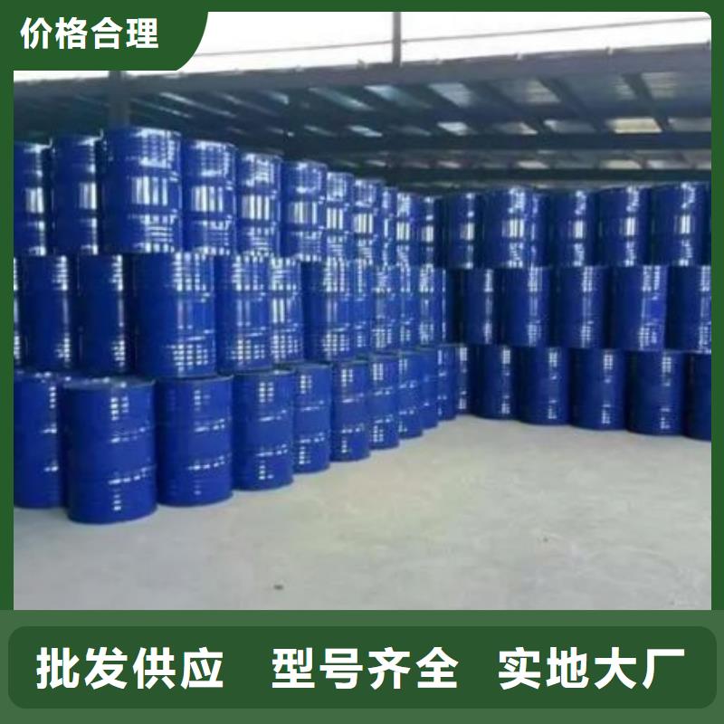 均三甲苯現貨批發直銷廠家