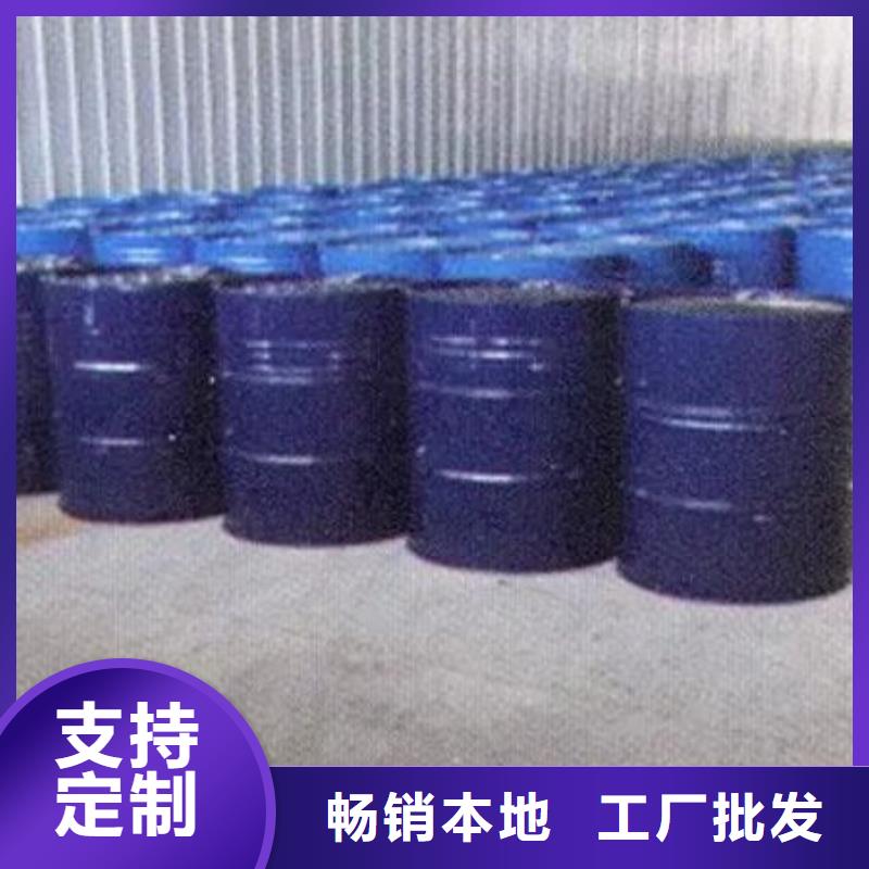 定做均三甲苯的生產廠家銷售的是誠信