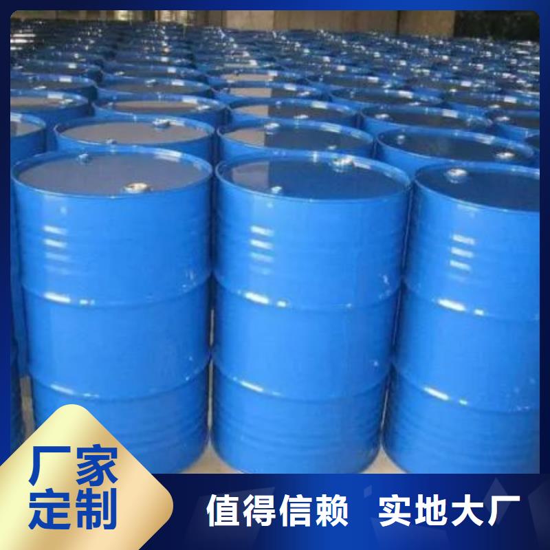 青海經驗豐富的均三甲苯銷售廠家