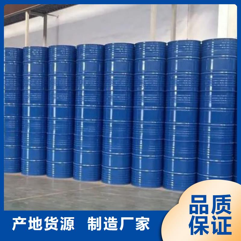 青海經驗豐富的均三甲苯銷售廠家