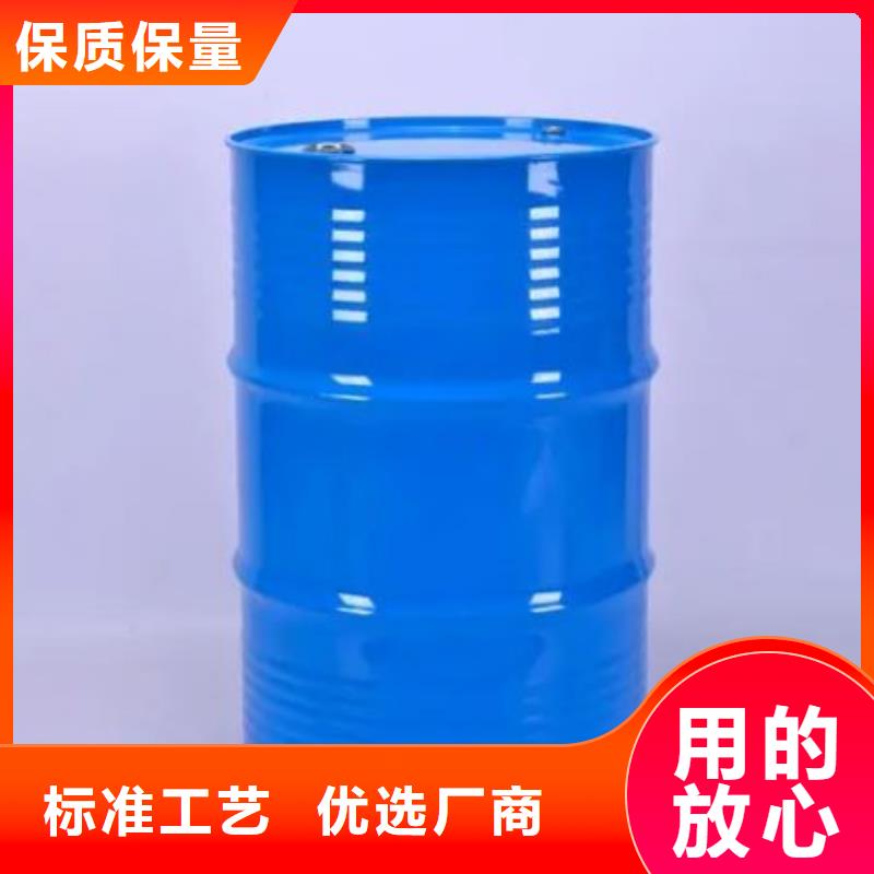 新疆均三甲苯當天出貨