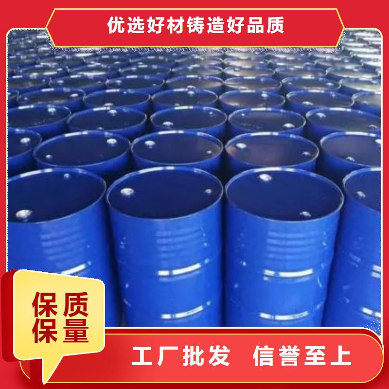 新疆均三甲苯當天出貨