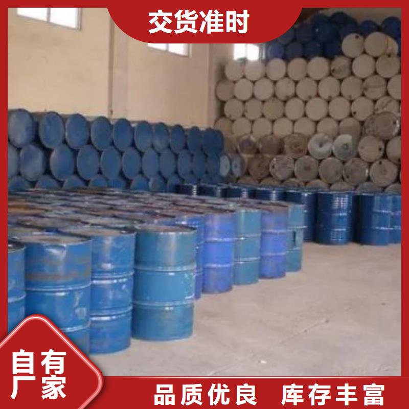 均三甲苯廠家-值得信賴當地生產商