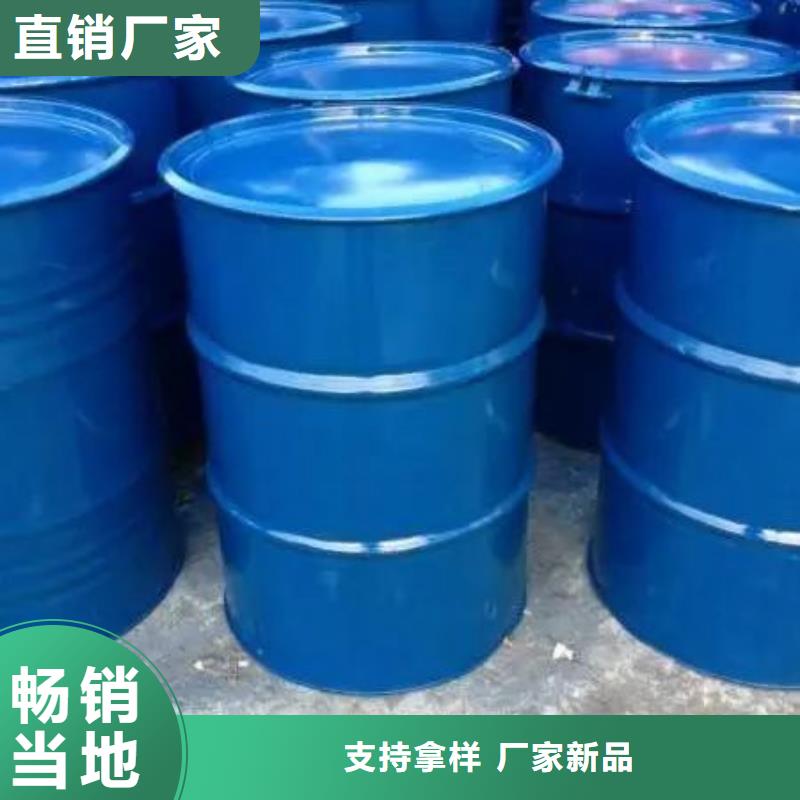 买均三甲苯请到均三甲苯厂家库存丰富