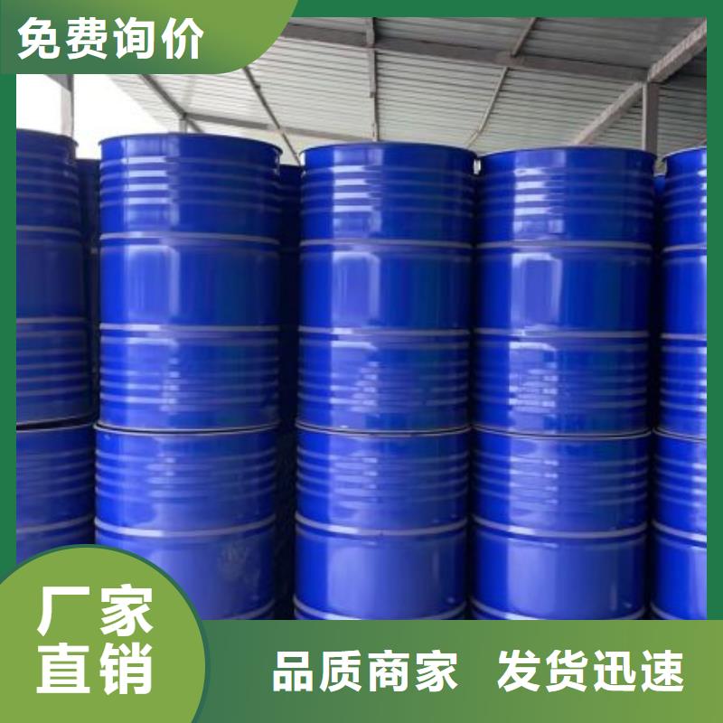 有現貨的均三甲苯供應商同城品牌