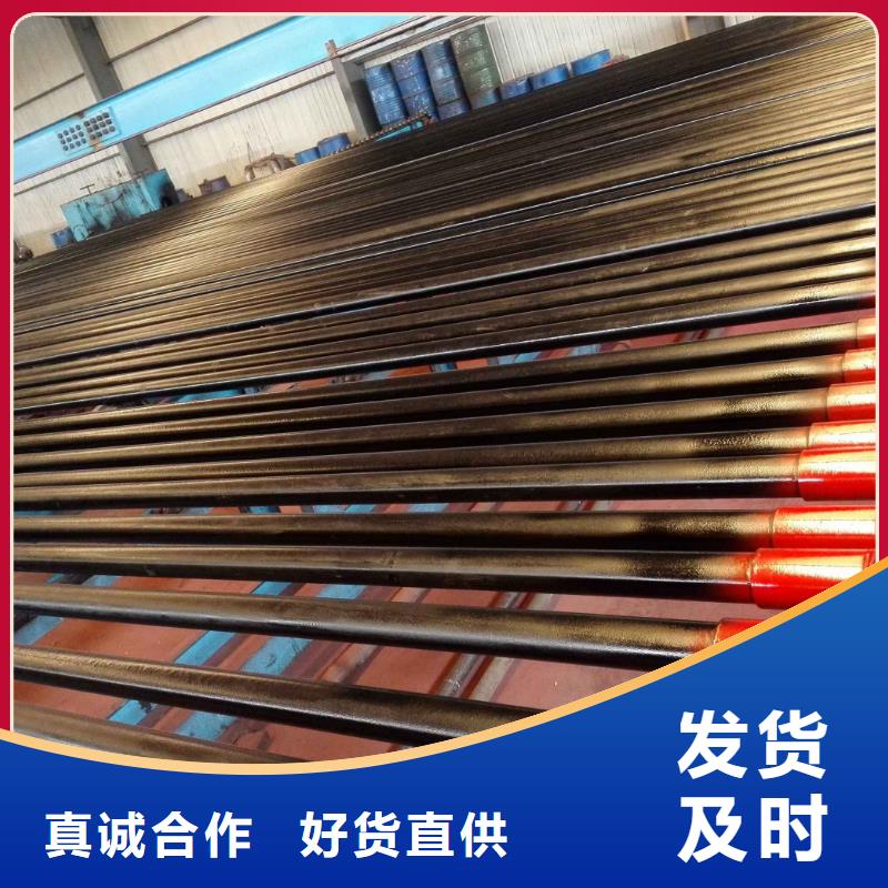 定制TPG2石油套管廠家當地貨源